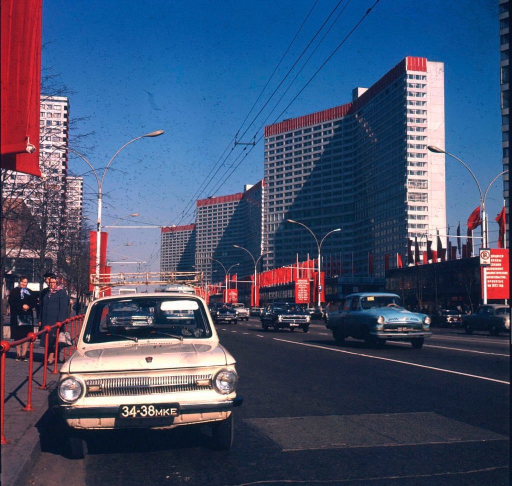 Москва новый Арбат 1972