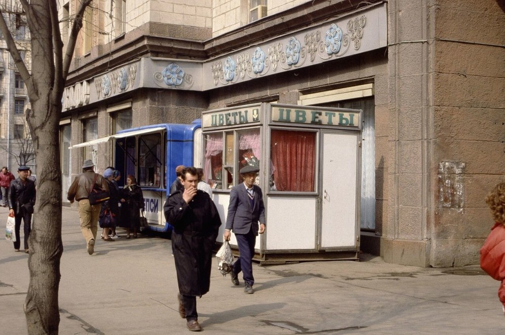 Тверская улица 90е