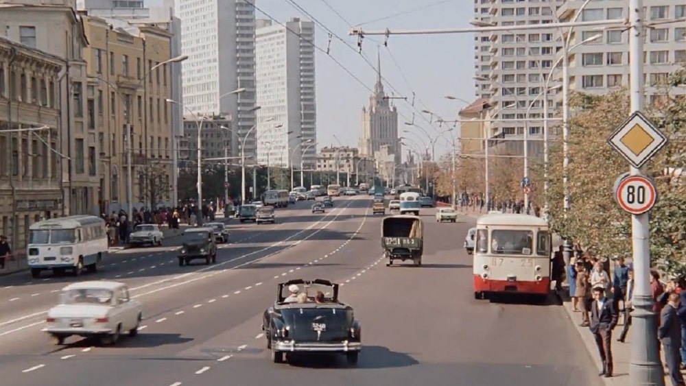 Новый Арбат Москва в 90