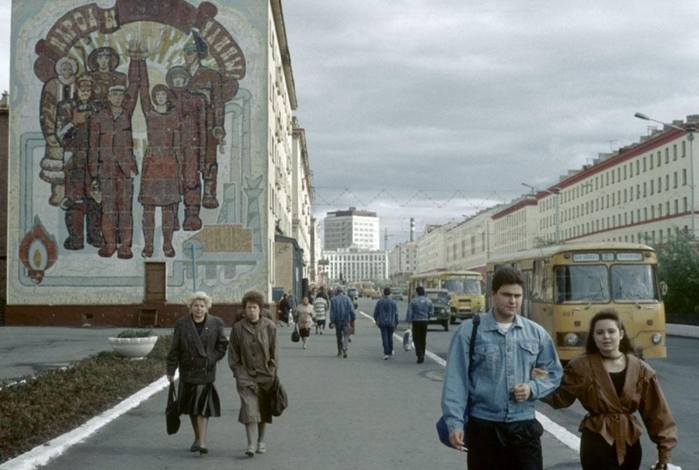 Норильск 1995