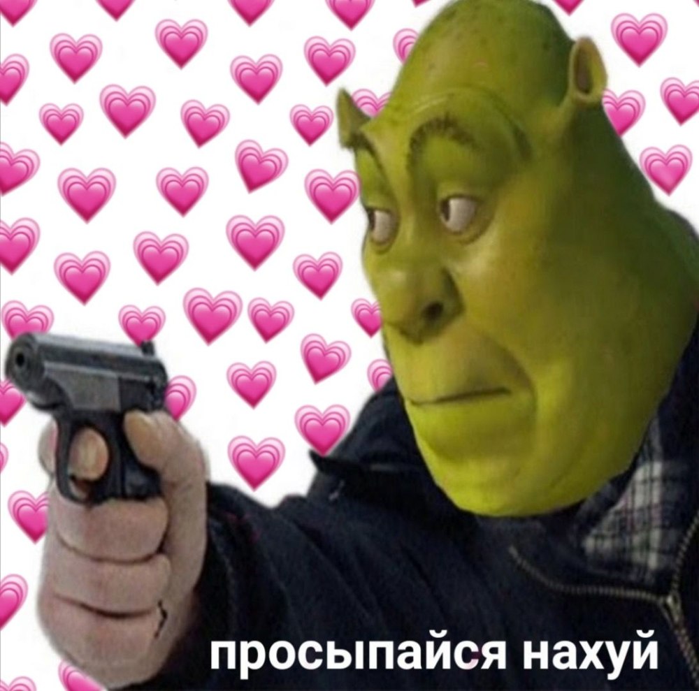 Прикольные пикчи на аву