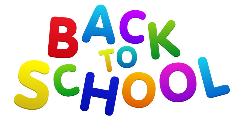 School надпись