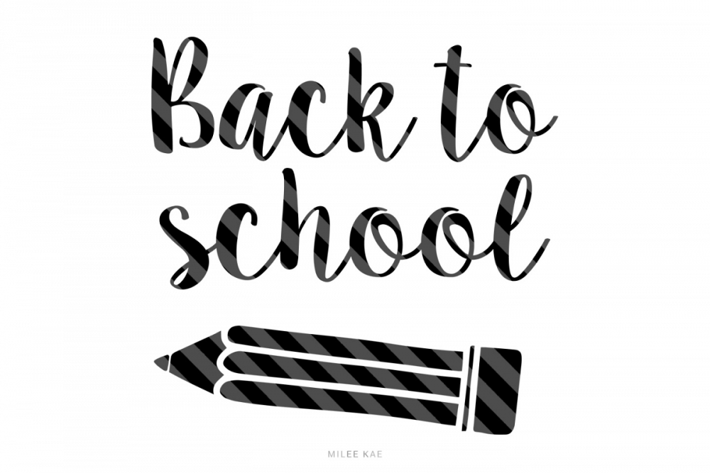 School надпись