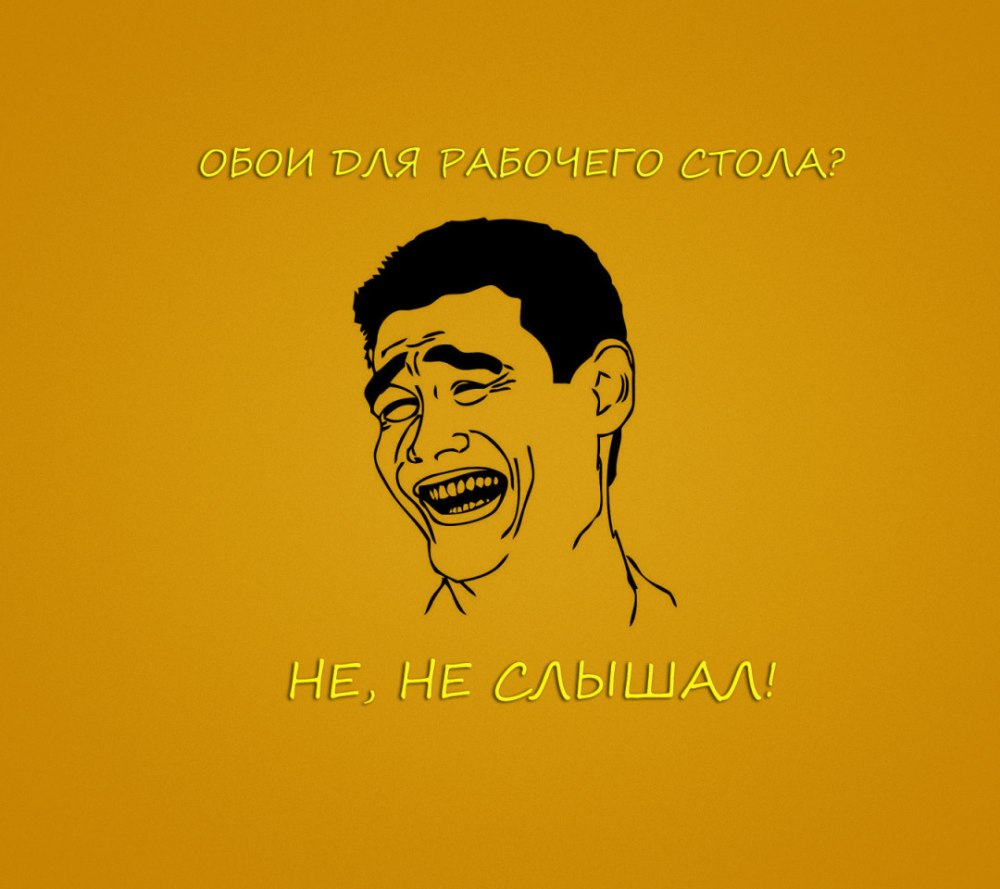 Логин и пароль для МКС