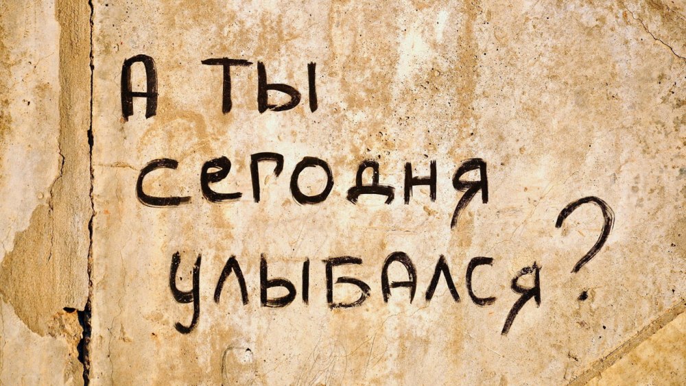 Заставка на рабочий стол программирование