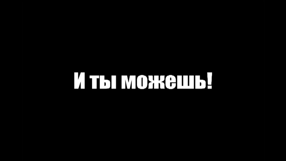 Обои с паролем