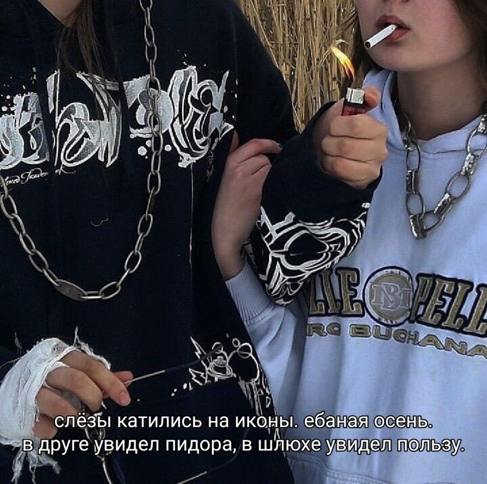 Эстетика девочек подростков