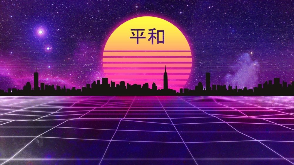 Ретровейв Майами