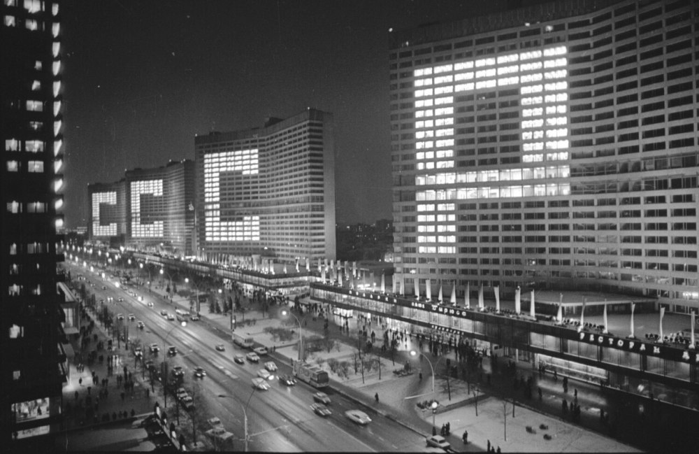 Проспект Калинина Москва СССР