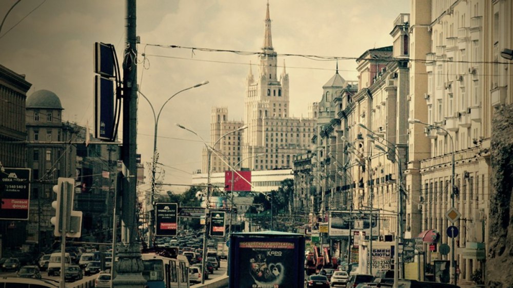 Москва СССР