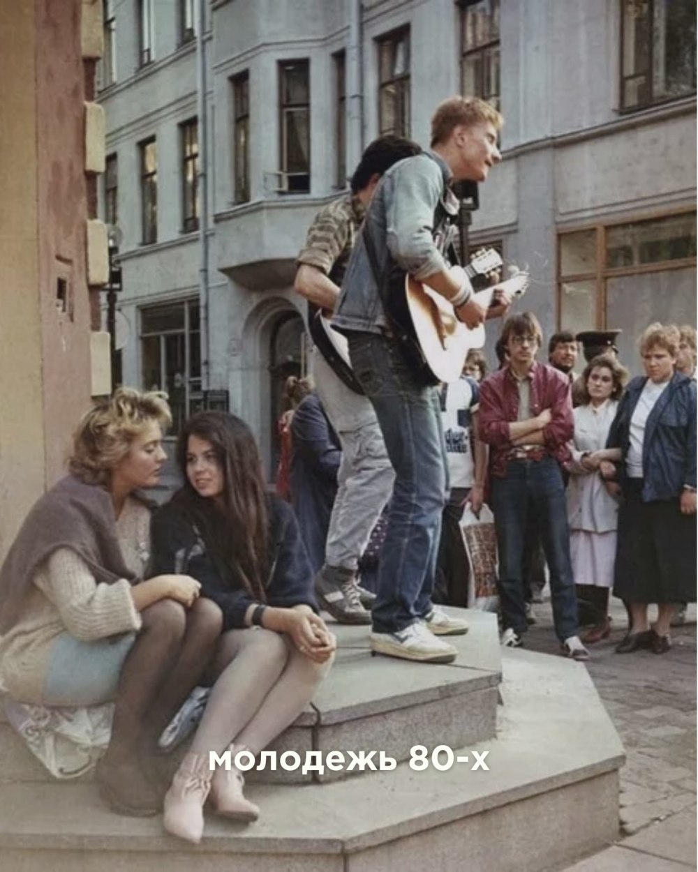 Арбат 1993