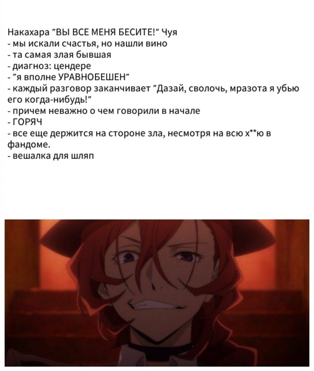 БСД приколы