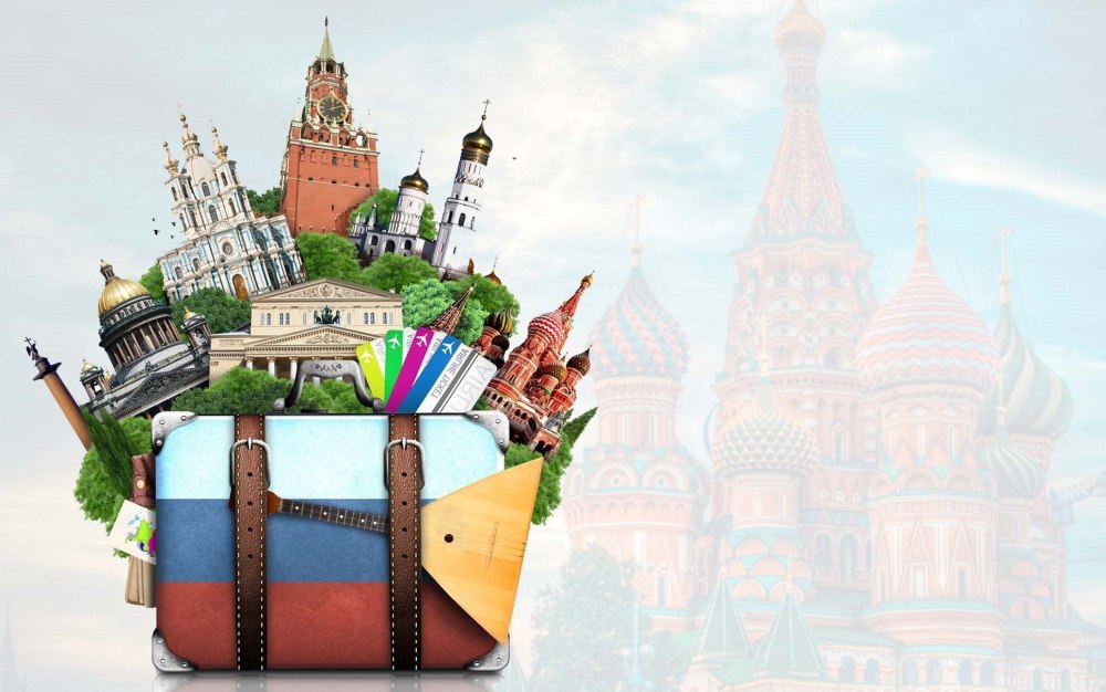 Путешествие по россииэ