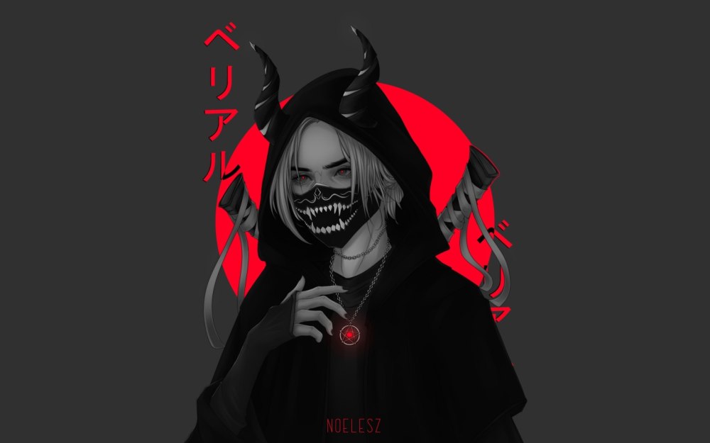 Канеки Кен