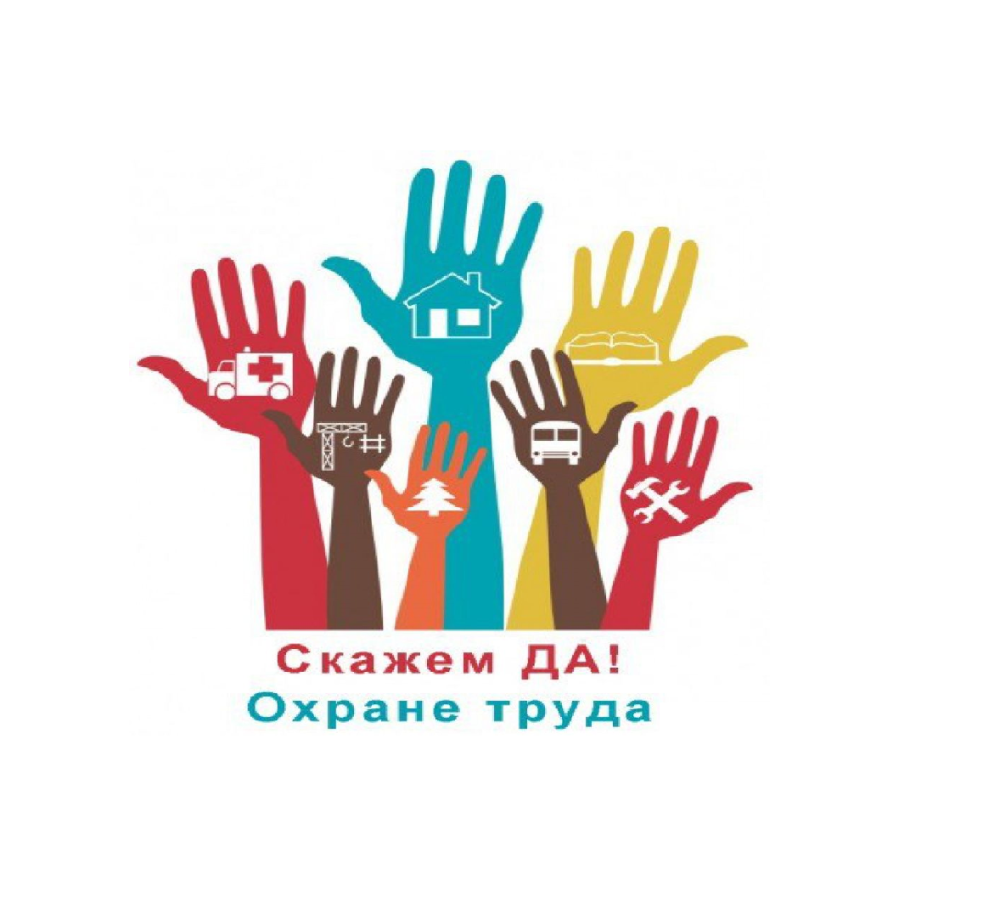 Заставка на сайт строительной компании
