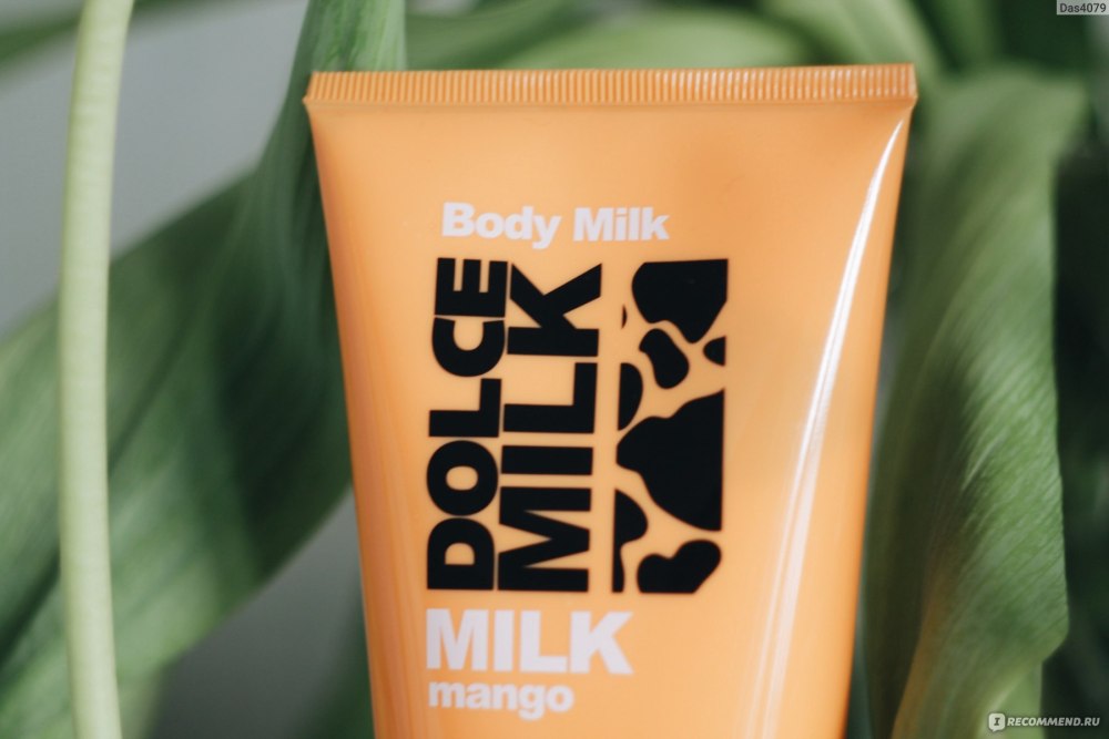 Dolce Milk манго