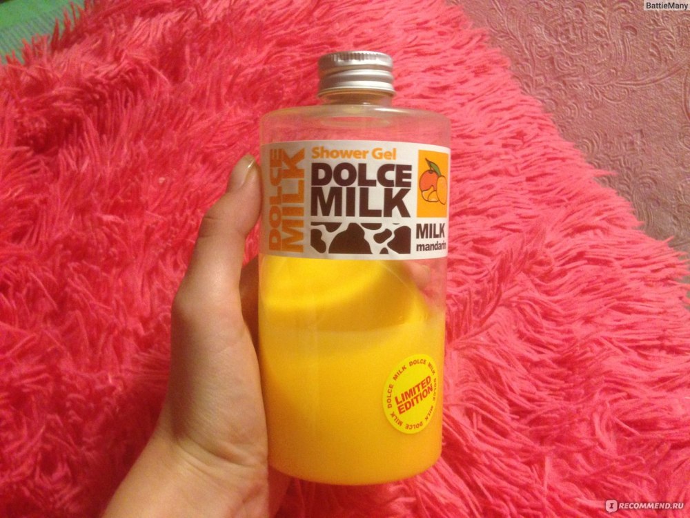 Dolce Milk Лесные ягоды