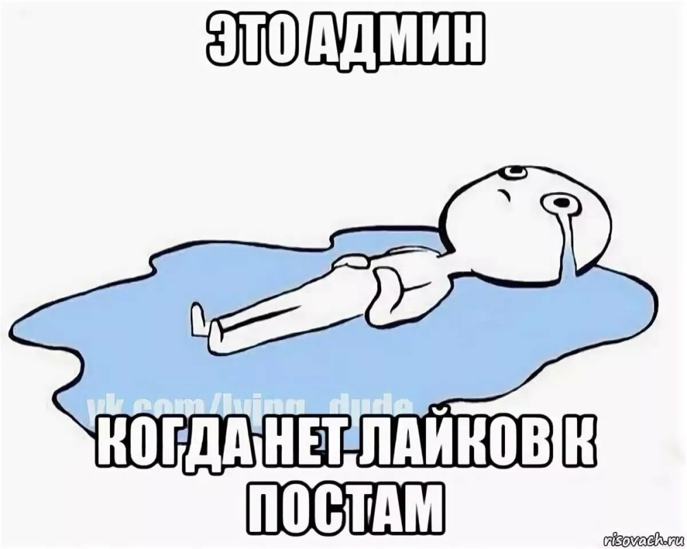Улыбок тебе дед Макар