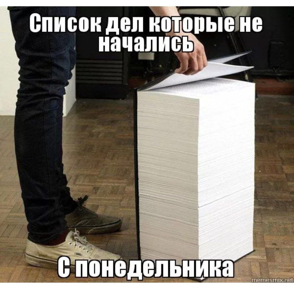 НОХЧО Борз 95