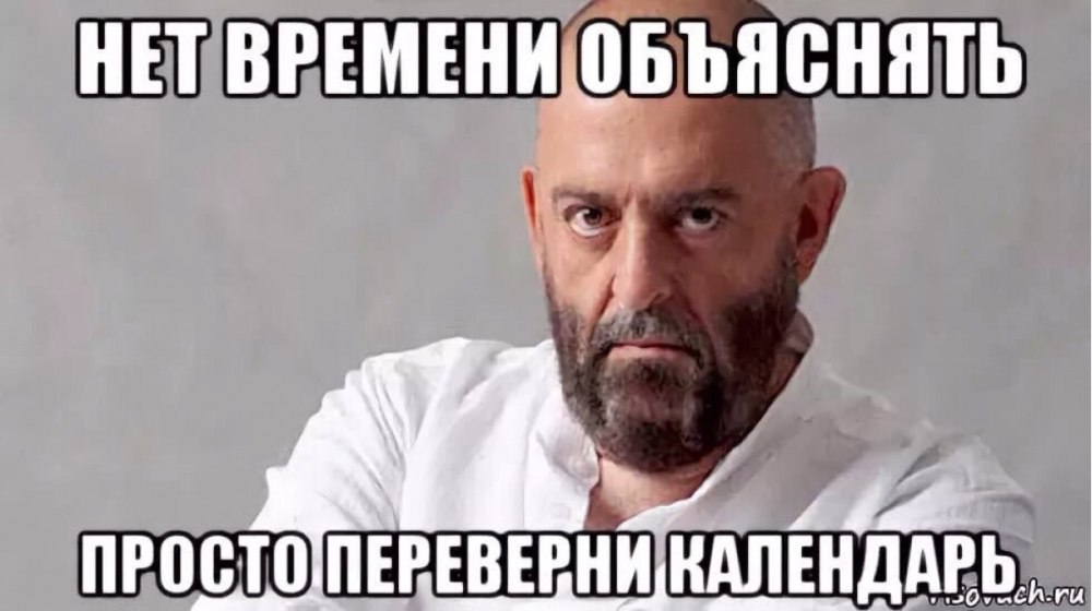 Девушка с рулоном обоев