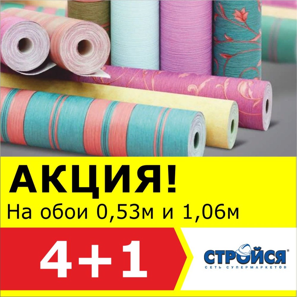 Шварценеггер коммандос базука