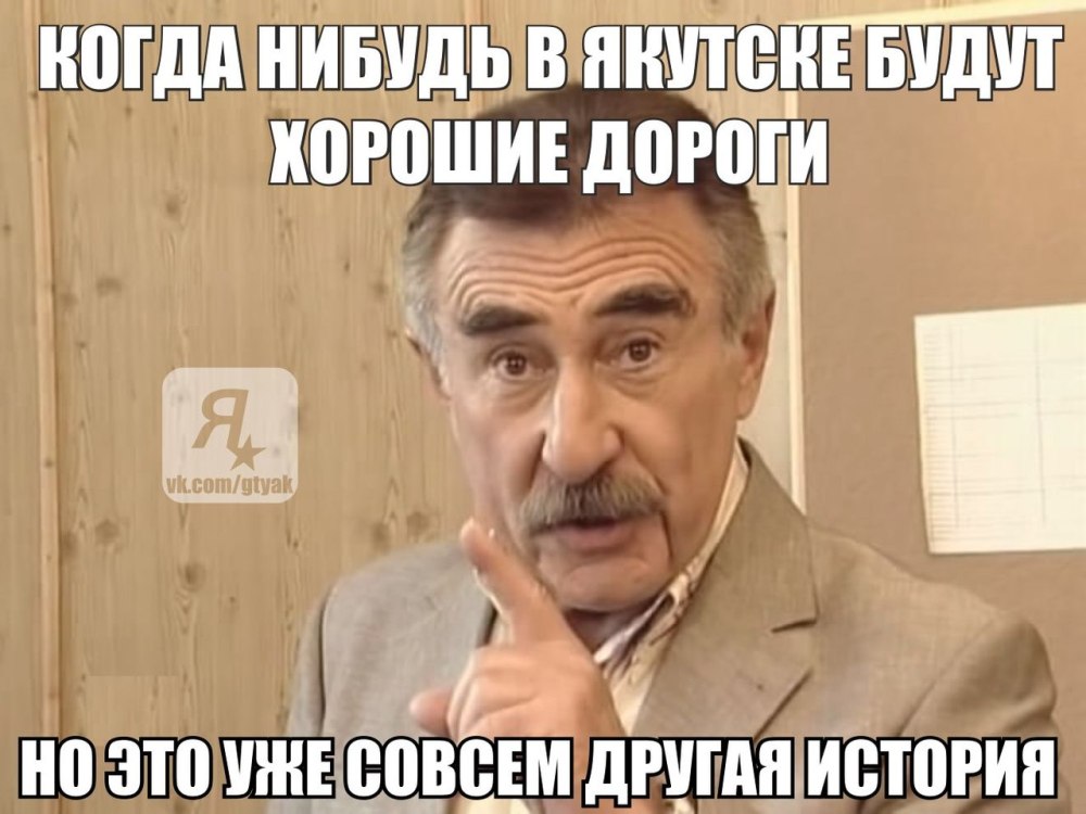 Дрейк в оранжевой куртке