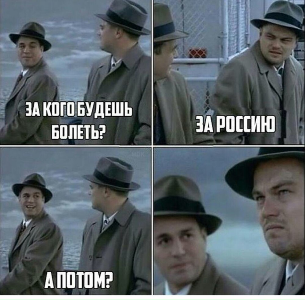 Мемы про девушек