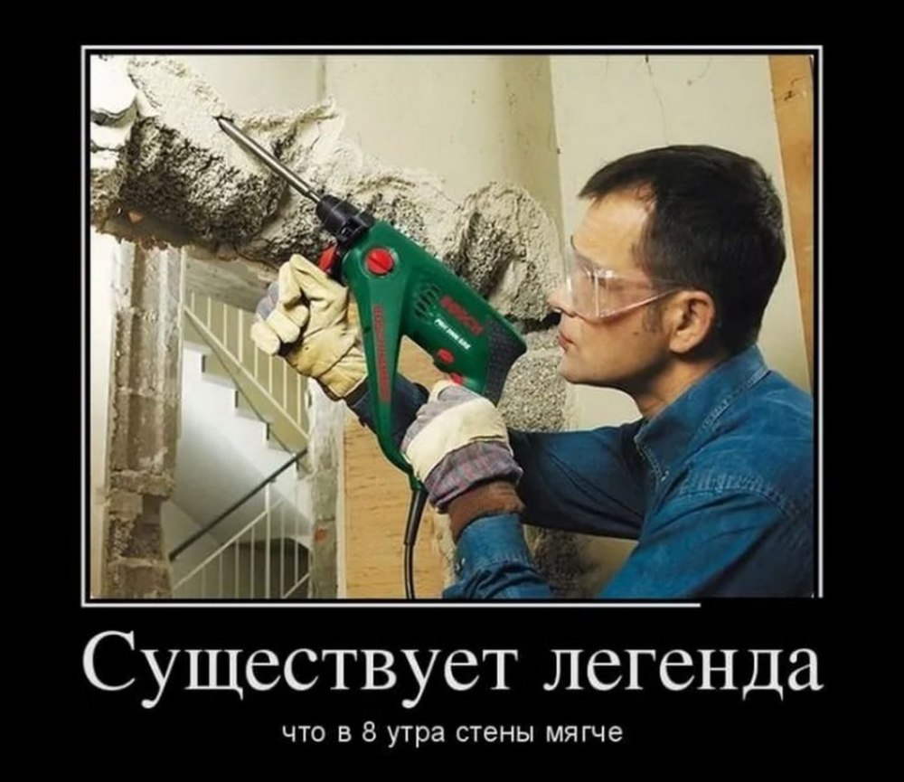 Поклейка обоев приколы