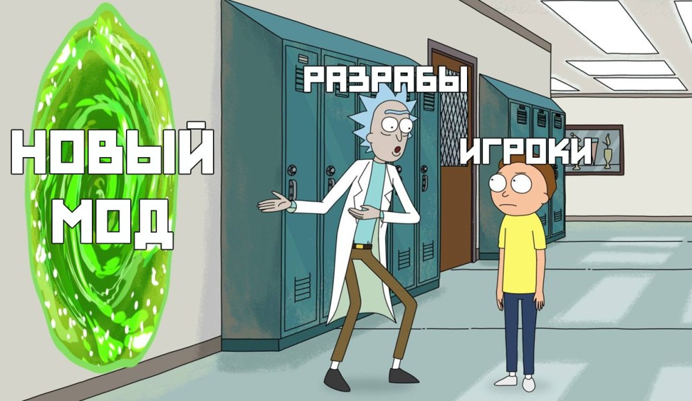 Скажи мне три главных слова