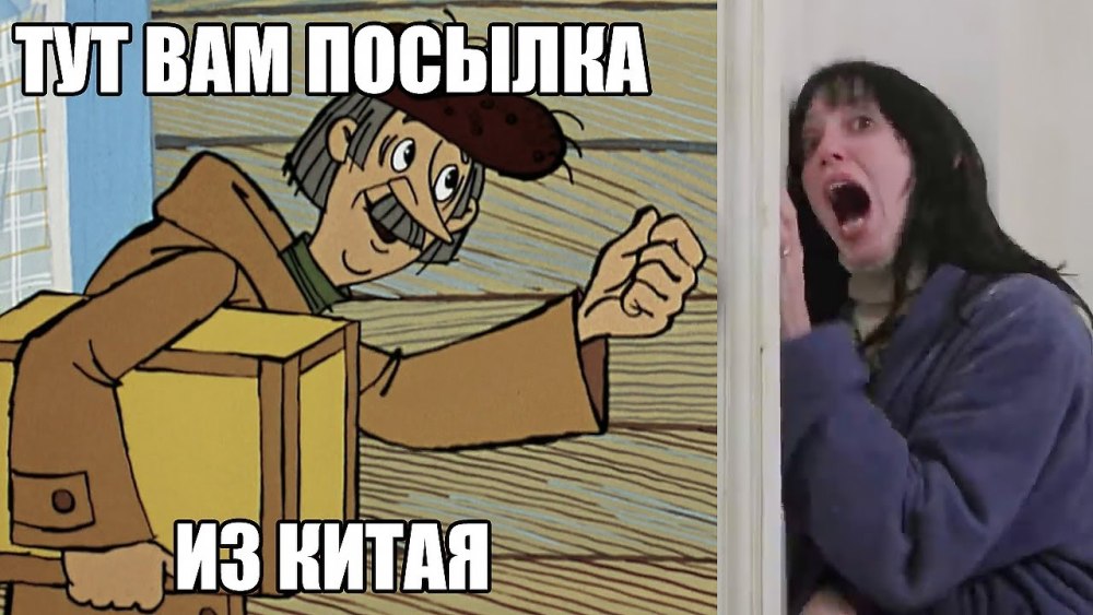 Смешная шапка для ютуба