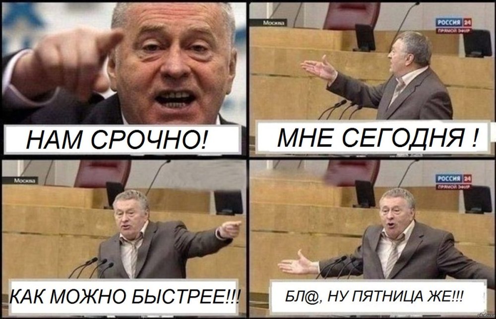 Бро тебе надо тренироваться