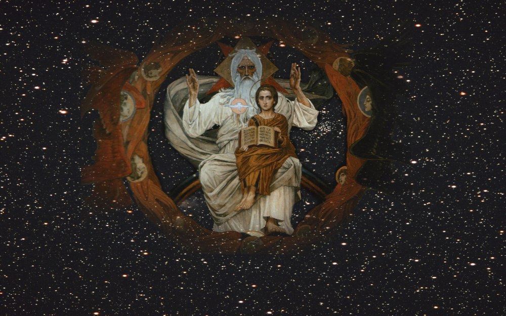 Космический Христос