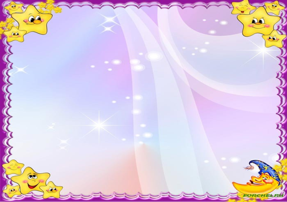 Картотека дидактических игр