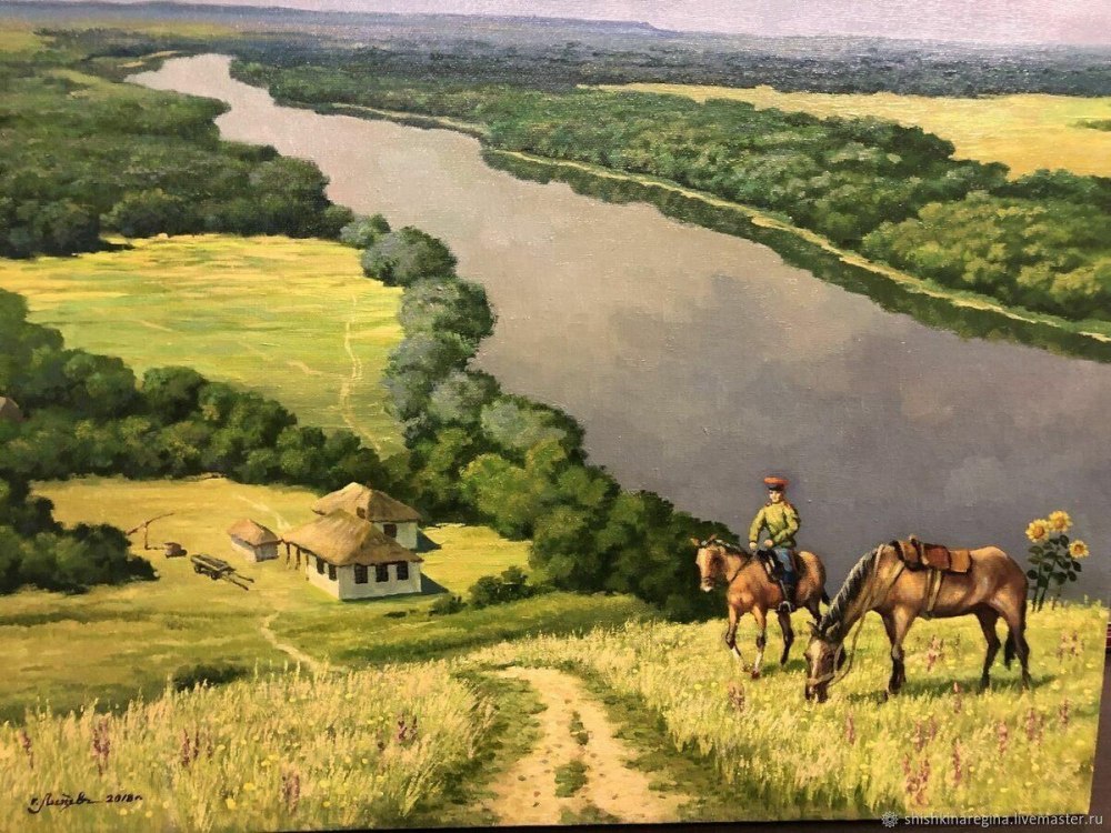 Пейзаж Донской с курень