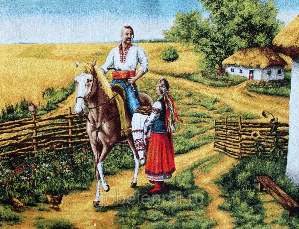 Кубанские казаки картины