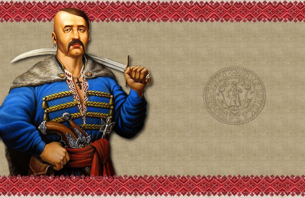 450 Летие служения Донского казачества российскому государству