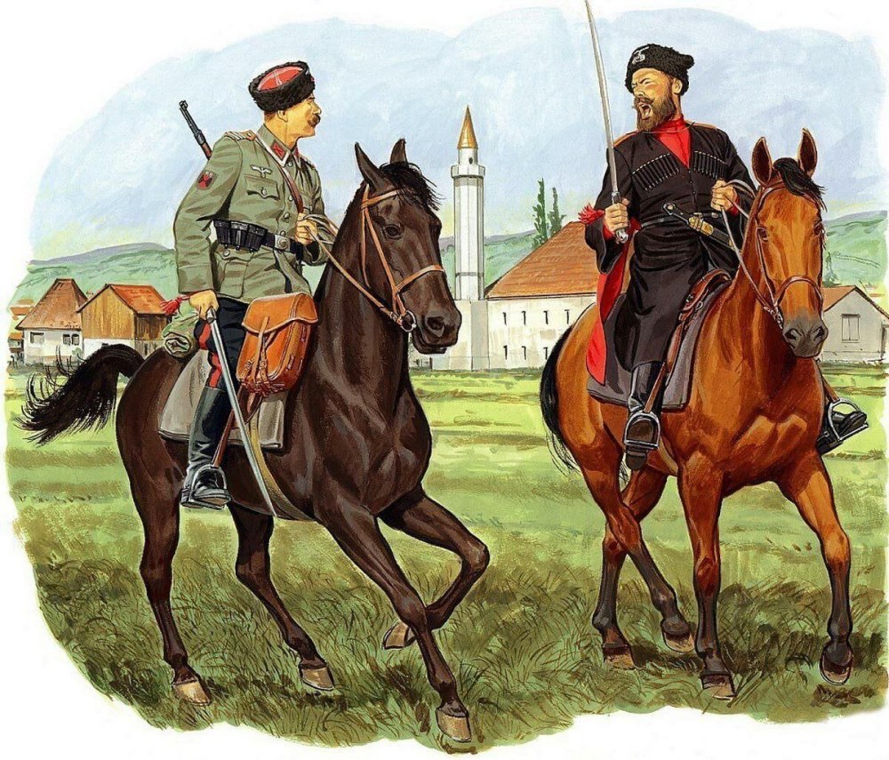 Эмблема Казаков