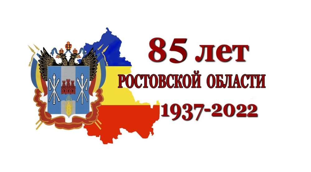 Казачья Колыбельная Лермонтов
