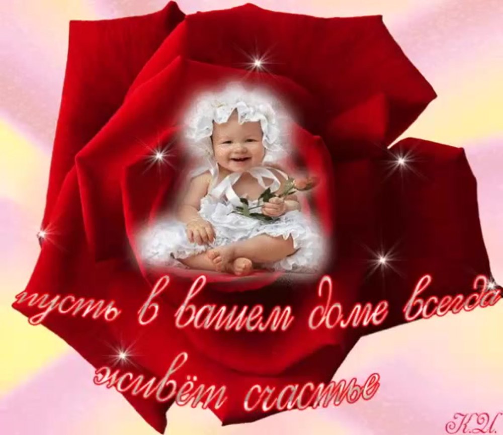 С днем рождения крестная