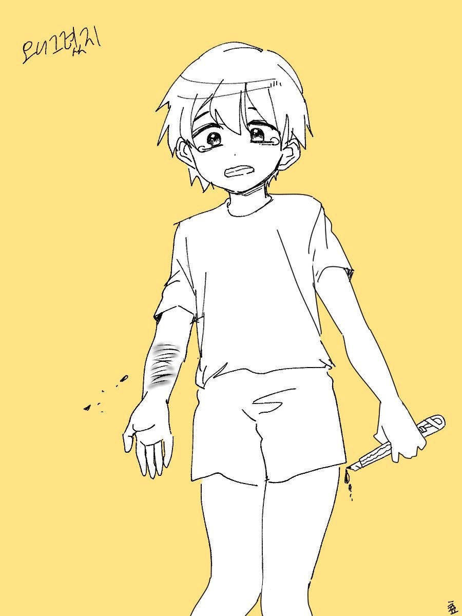 Lee Hooni