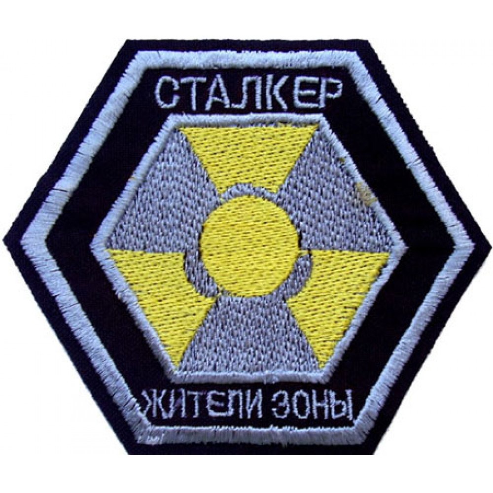Карты сталкер 2 игральные