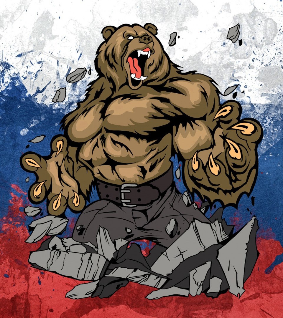Русский медведь символ России