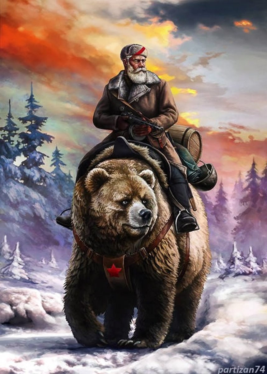 Медведь на фоне флага