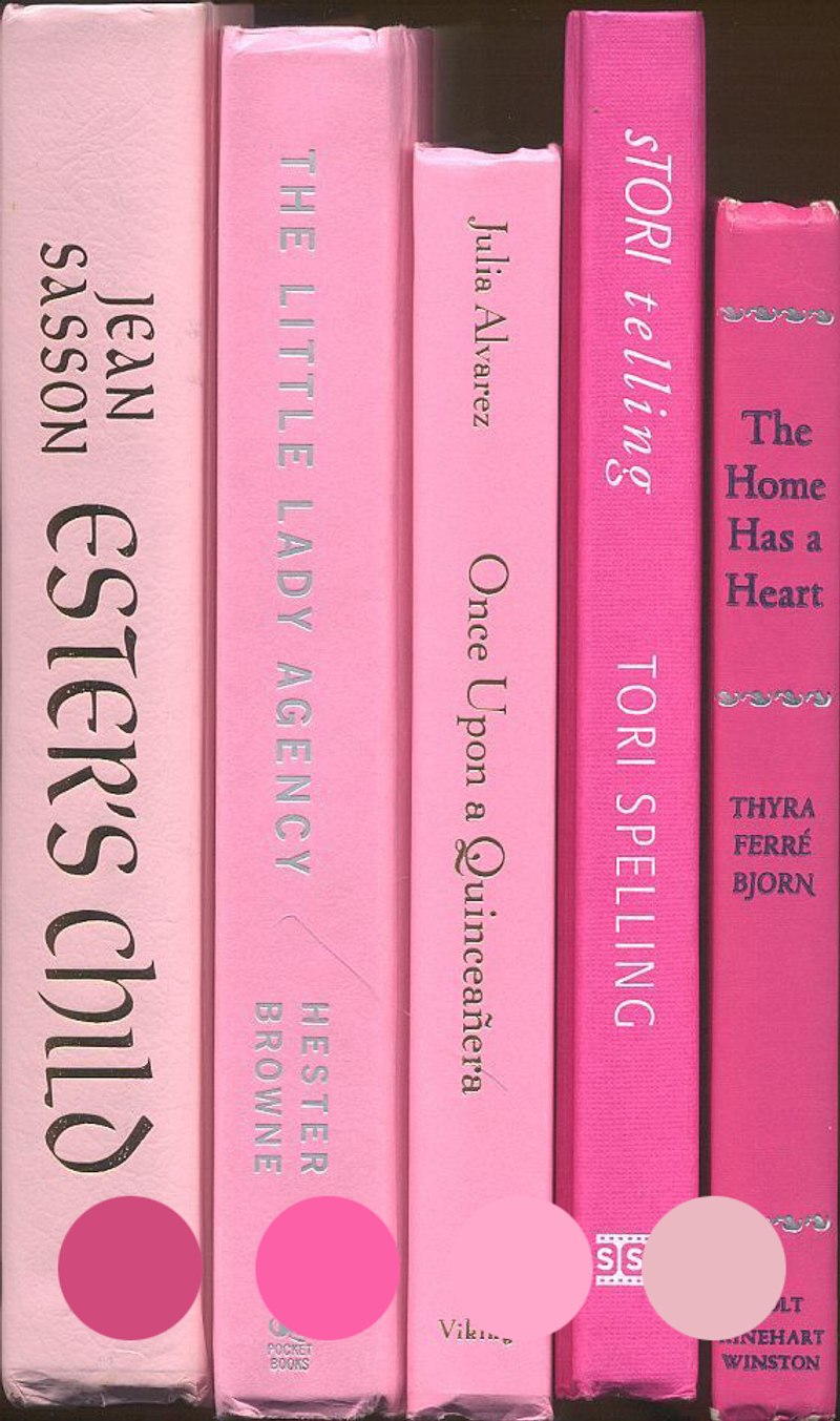 Розовая книга