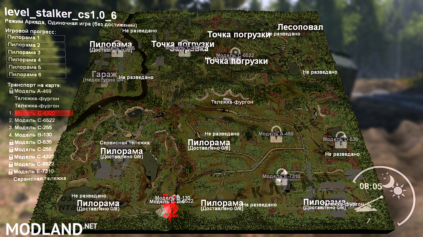 Описание локации. Карта сталкер DAYZ area of Decay. Stalker area of Decay карта. Карта Дейзи сталкер. Chernobyl карта DAYZ.