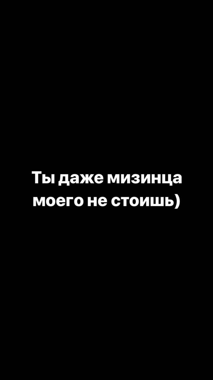 Обои на телефон с надписями