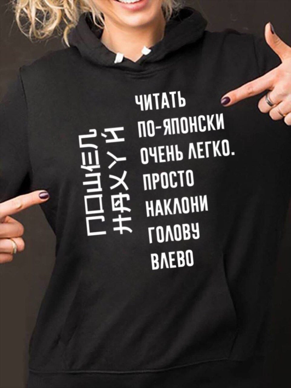 Крутые и дерзкие надписи
