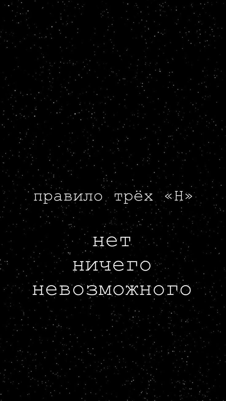 Нет ничего не звомтжного