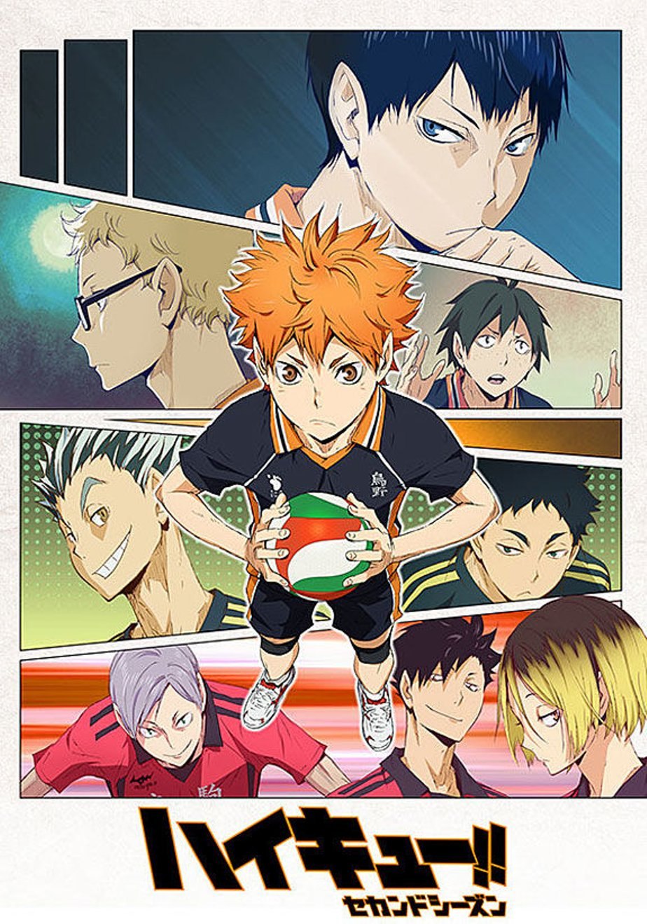Аниме волейбол Haikyuu
