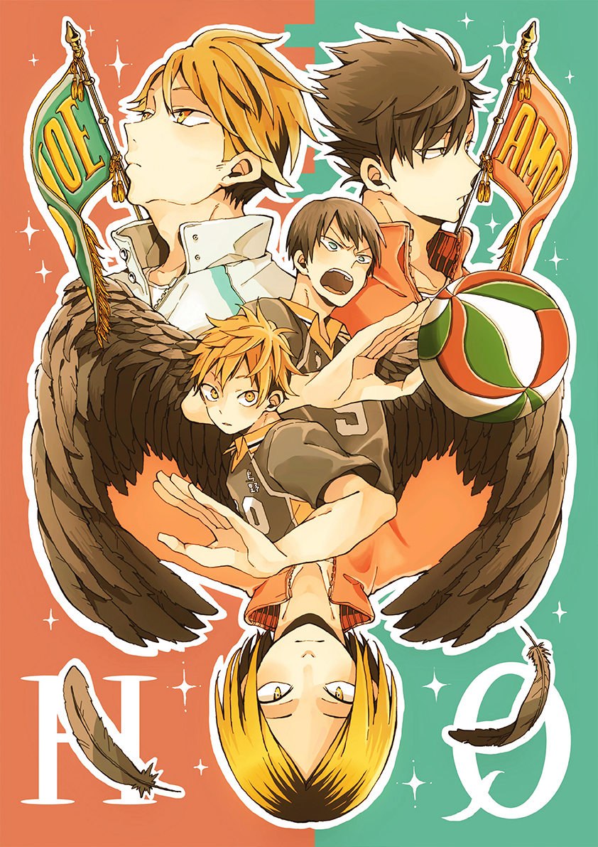 Аниме волейбол Haikyuu